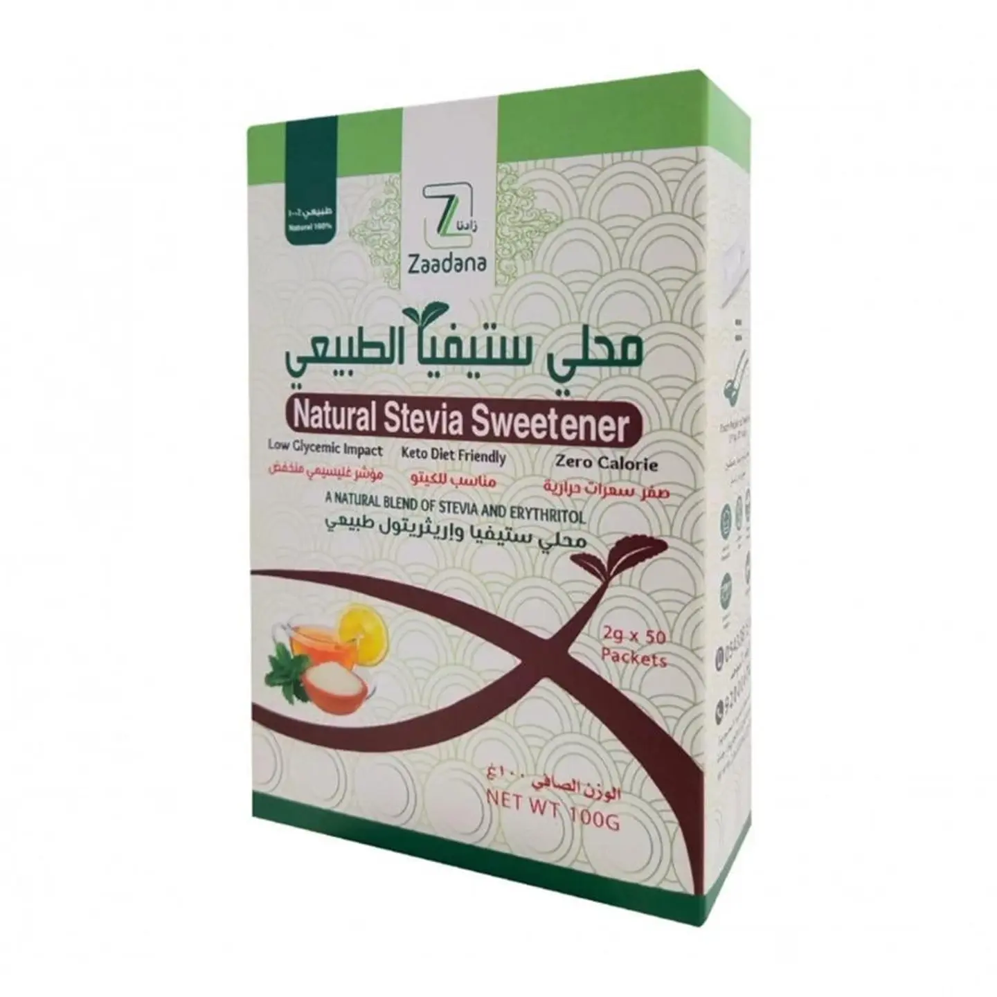 زادنا محلى ستيفيا واريثريتول 100جم