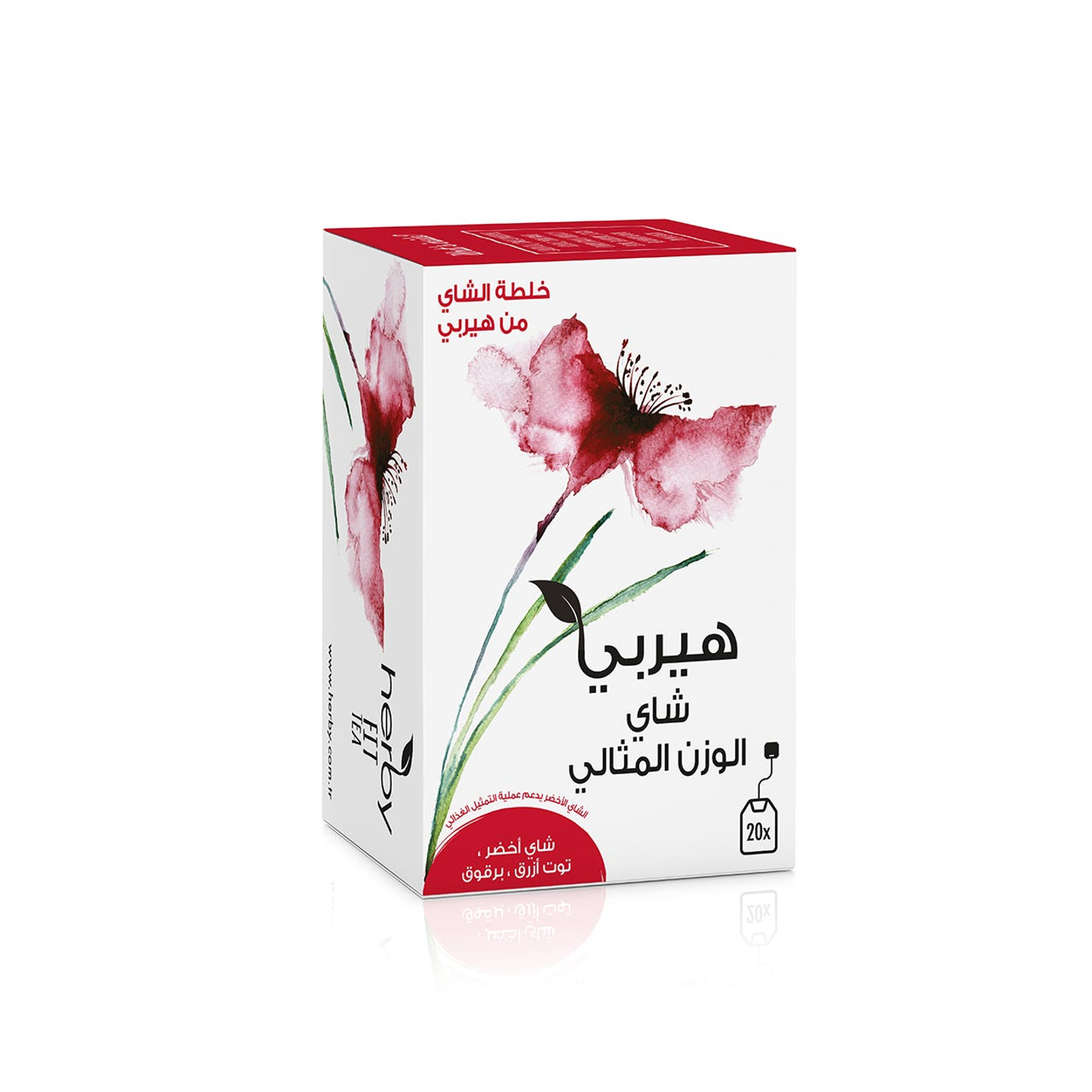 هيربىبي شاى تخسيس شاى اخضر وتوت والبرقوق20كيس