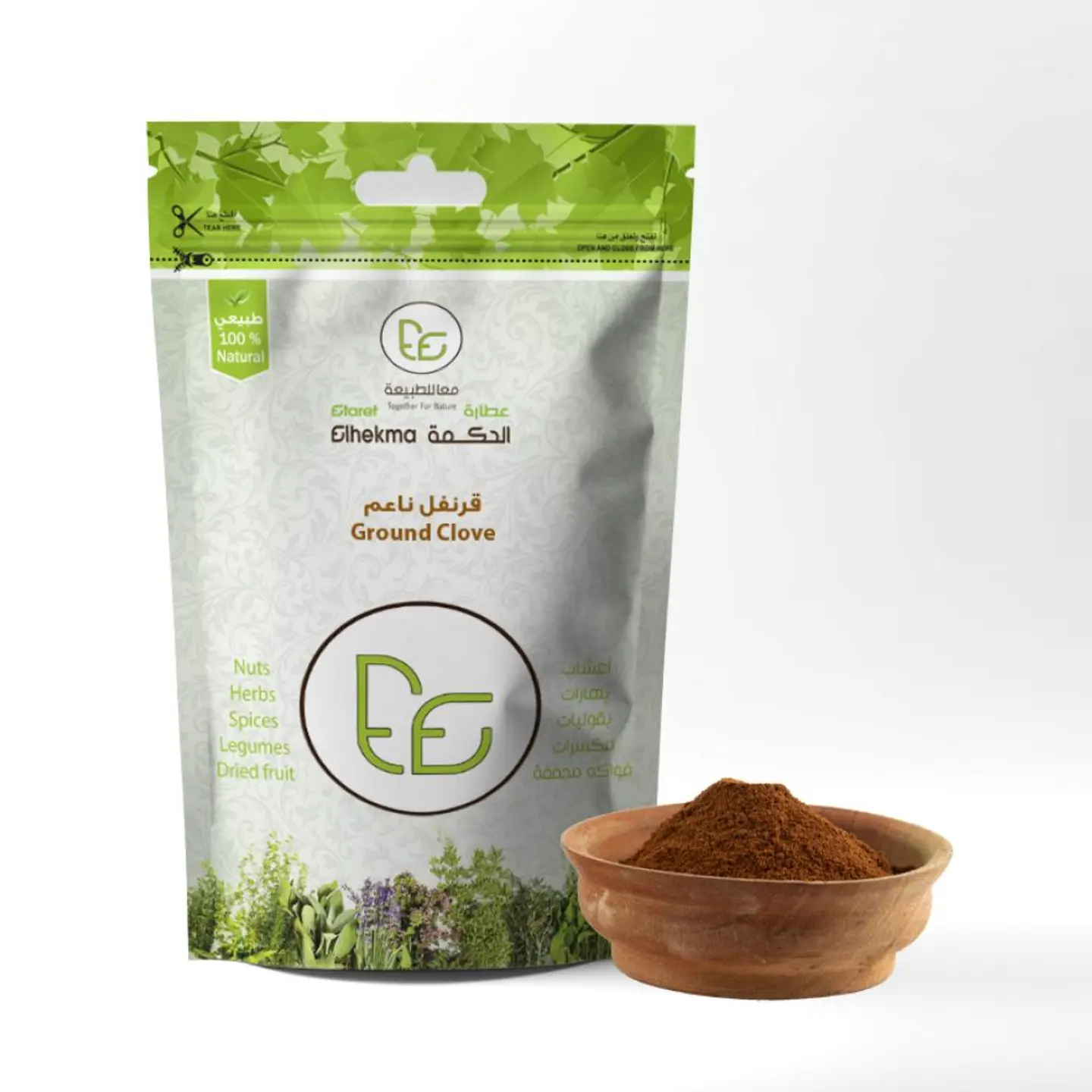 الحكمة قرنفل ناعم 100جم