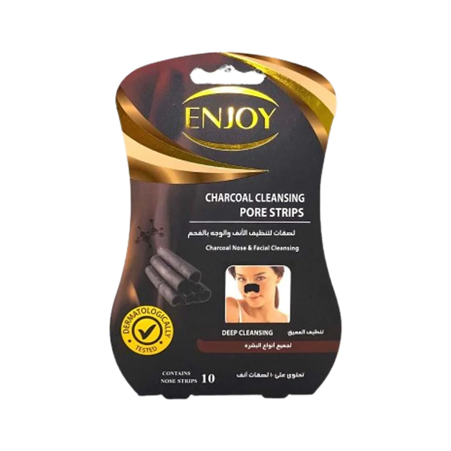 انجوى لاصقات لتنظيف عميق للانف بالفحم10حبه