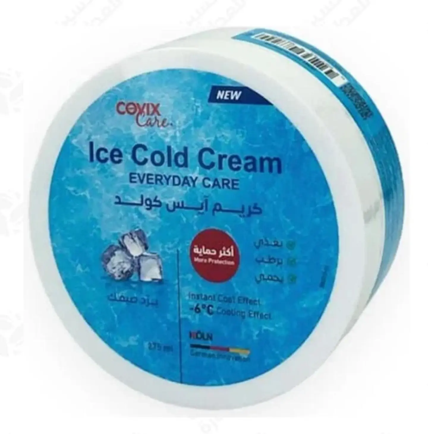 كوفيكس كير ايس كولد كريم 275مل