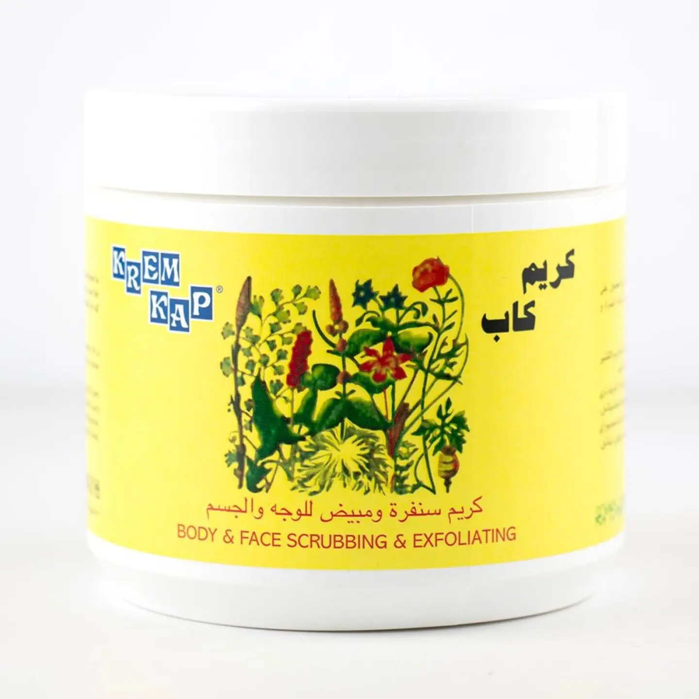 كاب كريم سنفره ومبيض للوجه والجسم 500جم