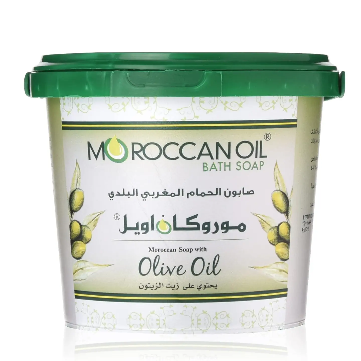 موروكان اويل صابون مغربى بالزيتون 850جم