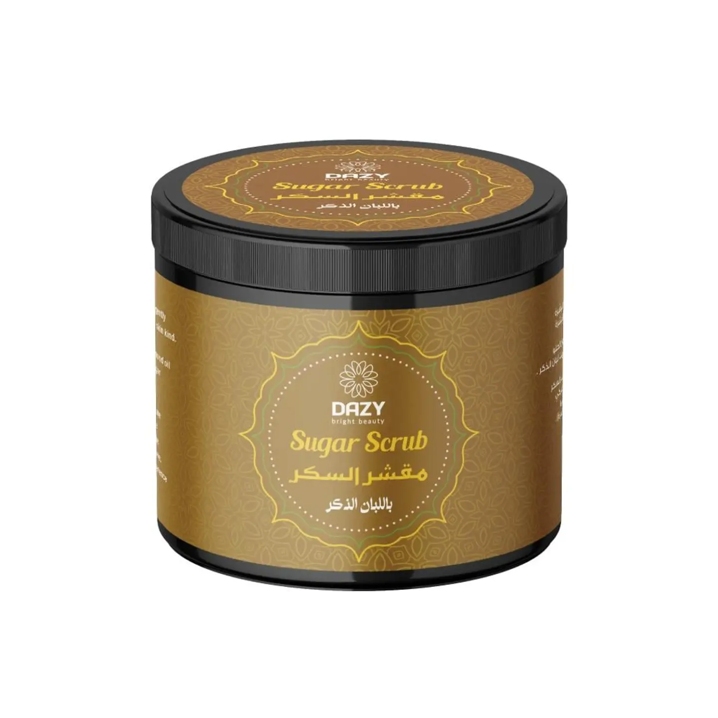 دازى مقشر السكر باللبان الدكر 500جم