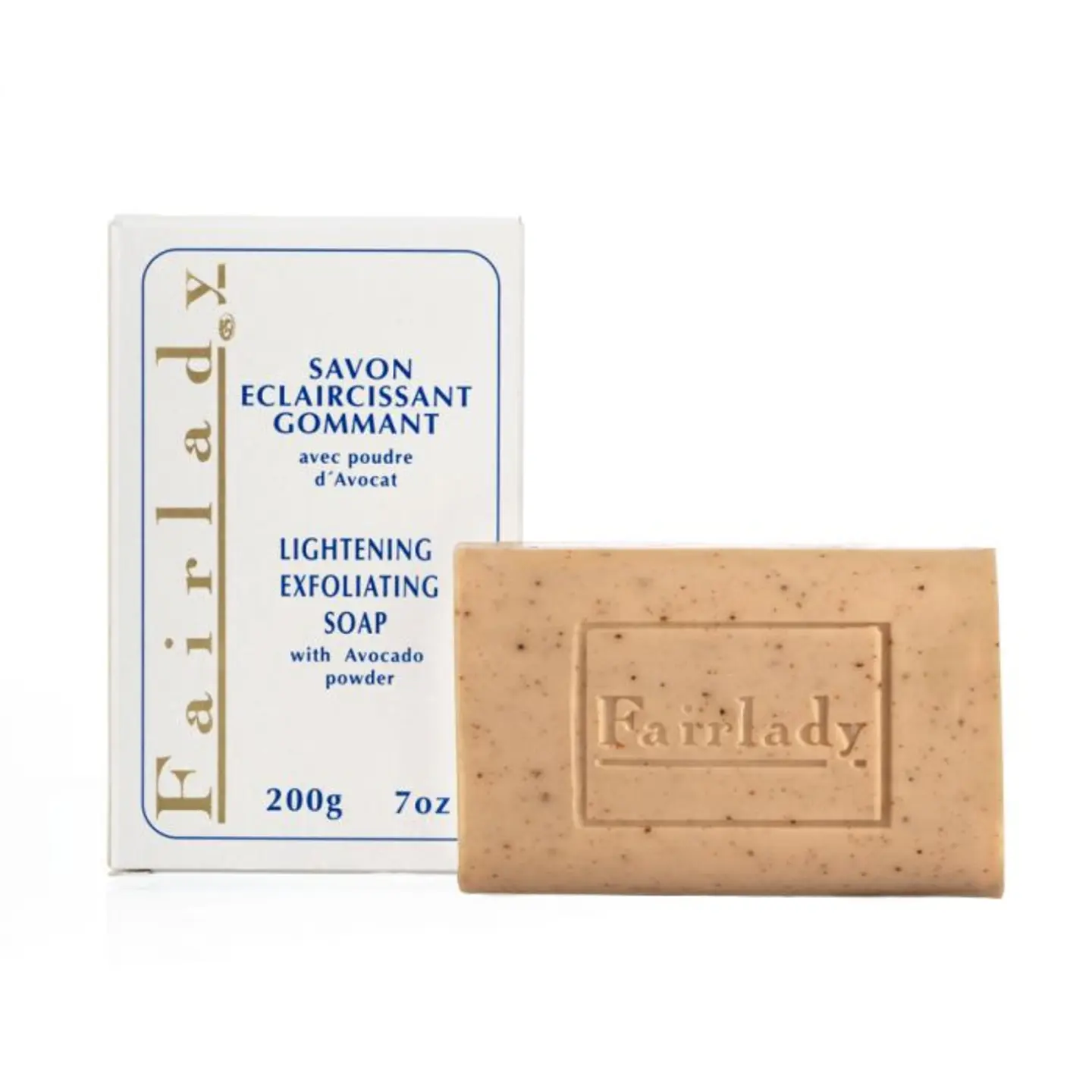 فيرليدى صابون تفتيح بحبيبات الافوكادو200جم