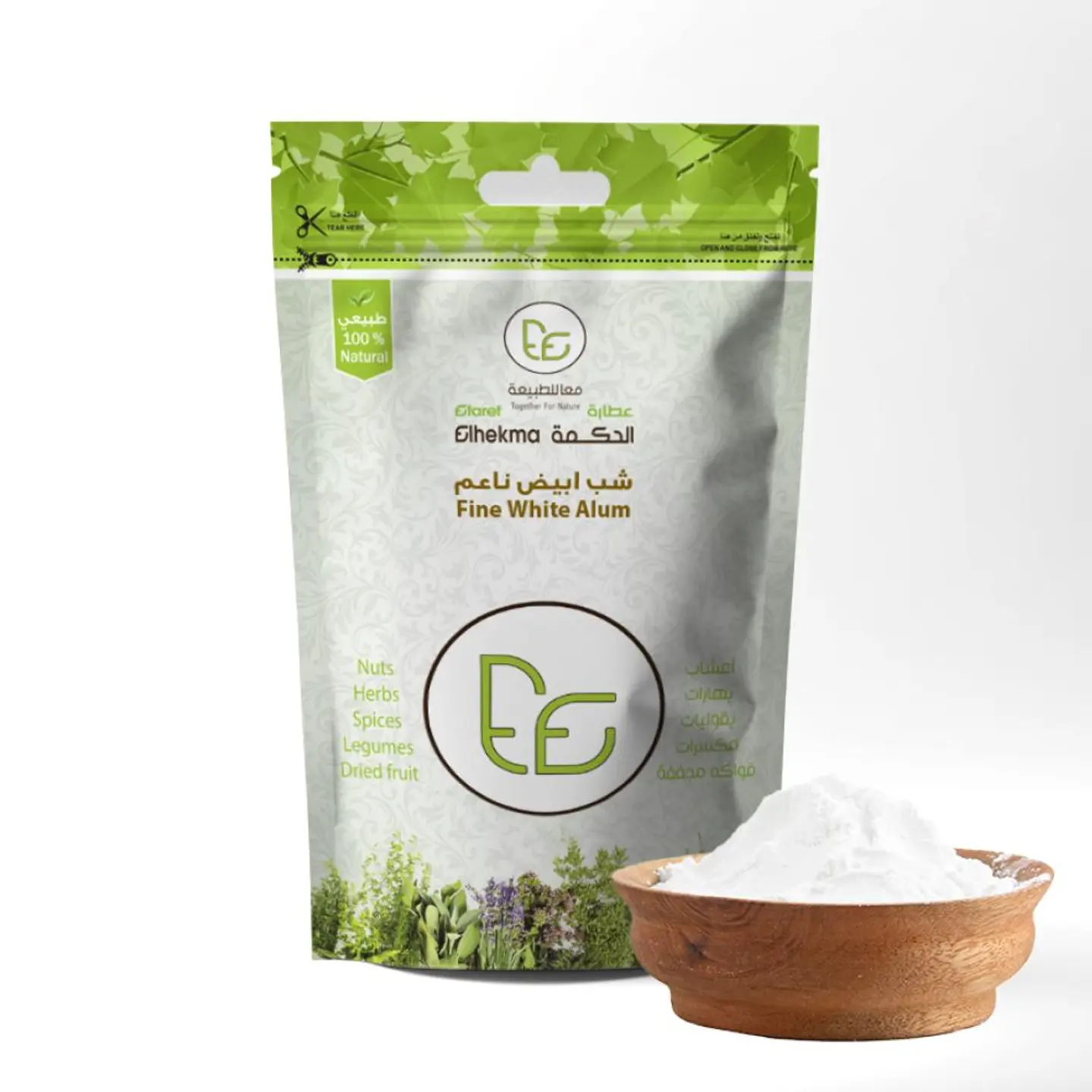 الحكمه شب ابيض ناعم 100جم