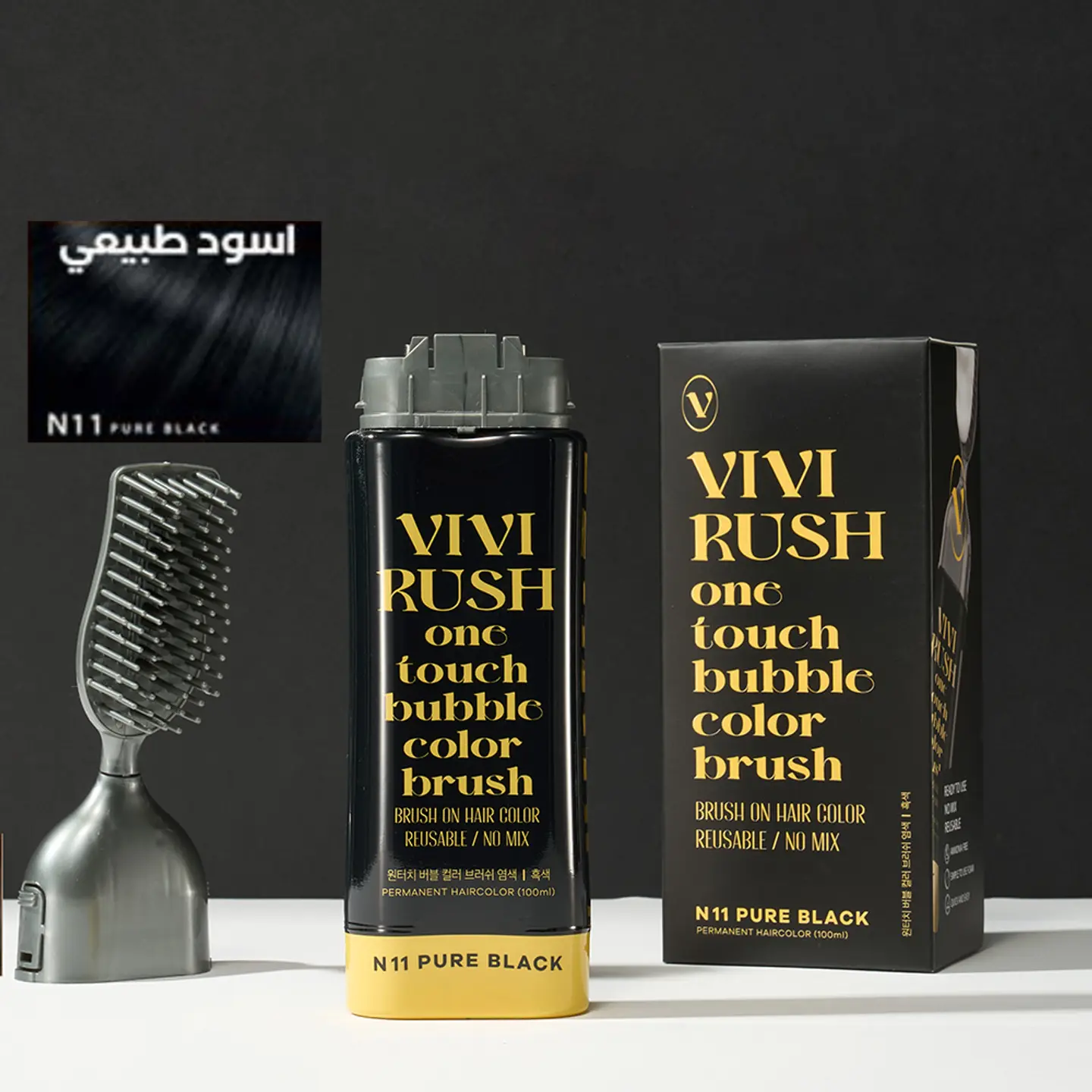 فى فى راش صبغه شعر اسودطبيعى مع فرشاه 100مل