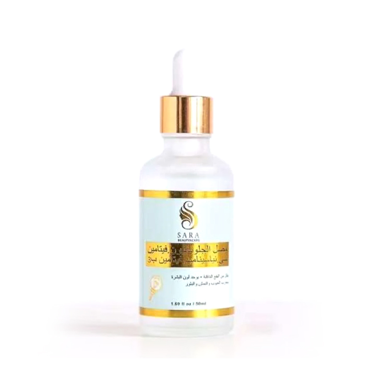 Sarah Beauty Vitamin C Serum – 50 Ml