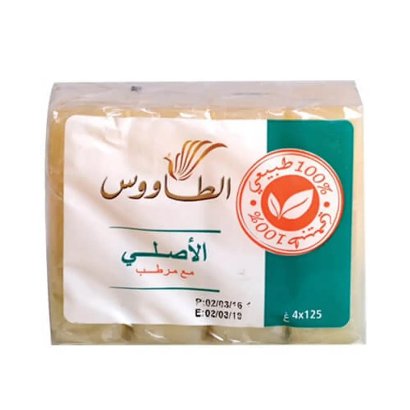 الطاووس الصابون الاصلي 4*1 120جم