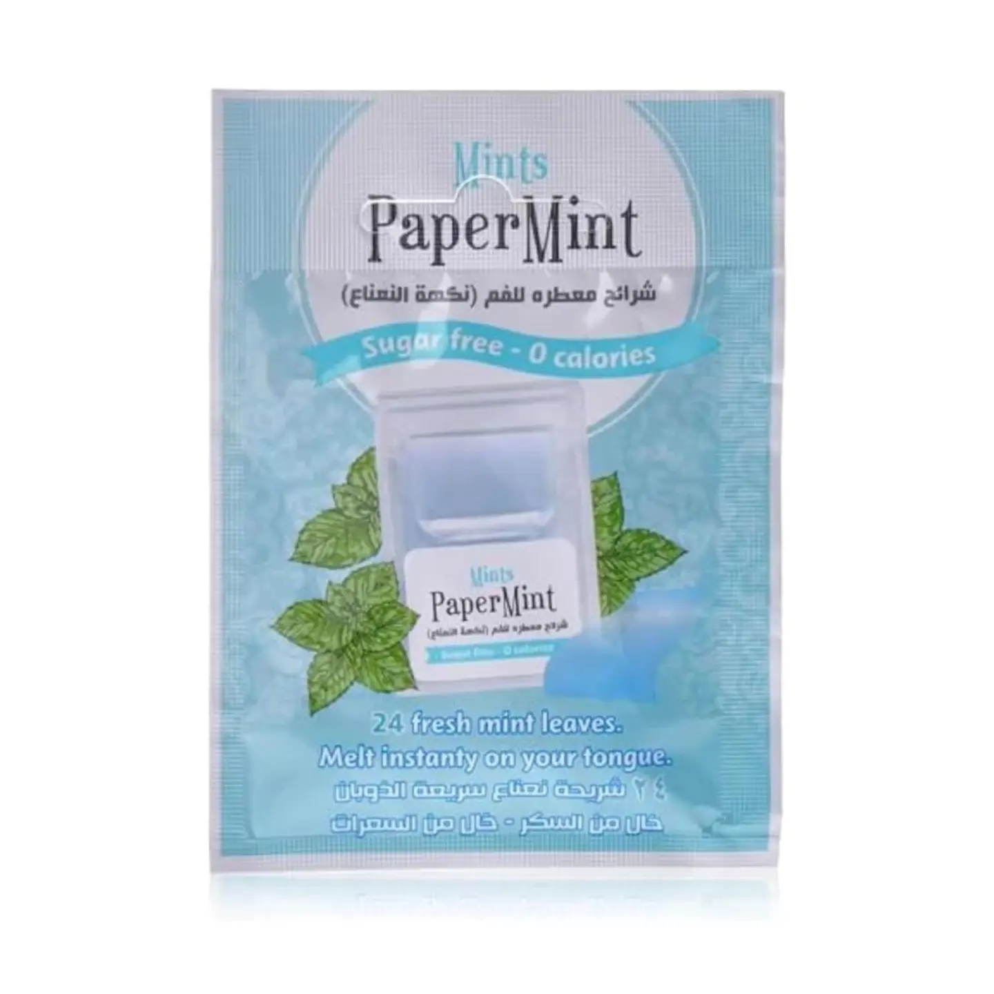 بيبر مينت شرائح للفم بالنعناع 24شريحه