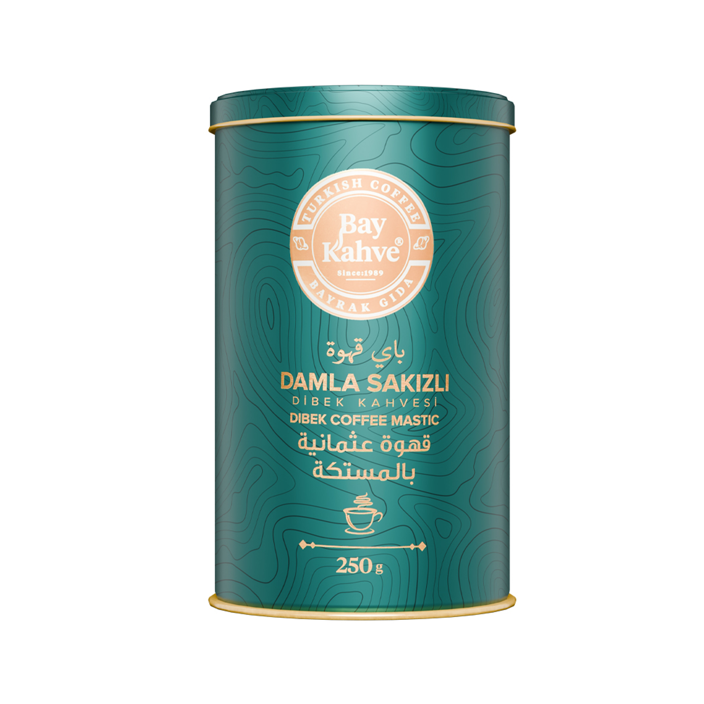 باى قهوه عثمانيه بالمستكه 250جم