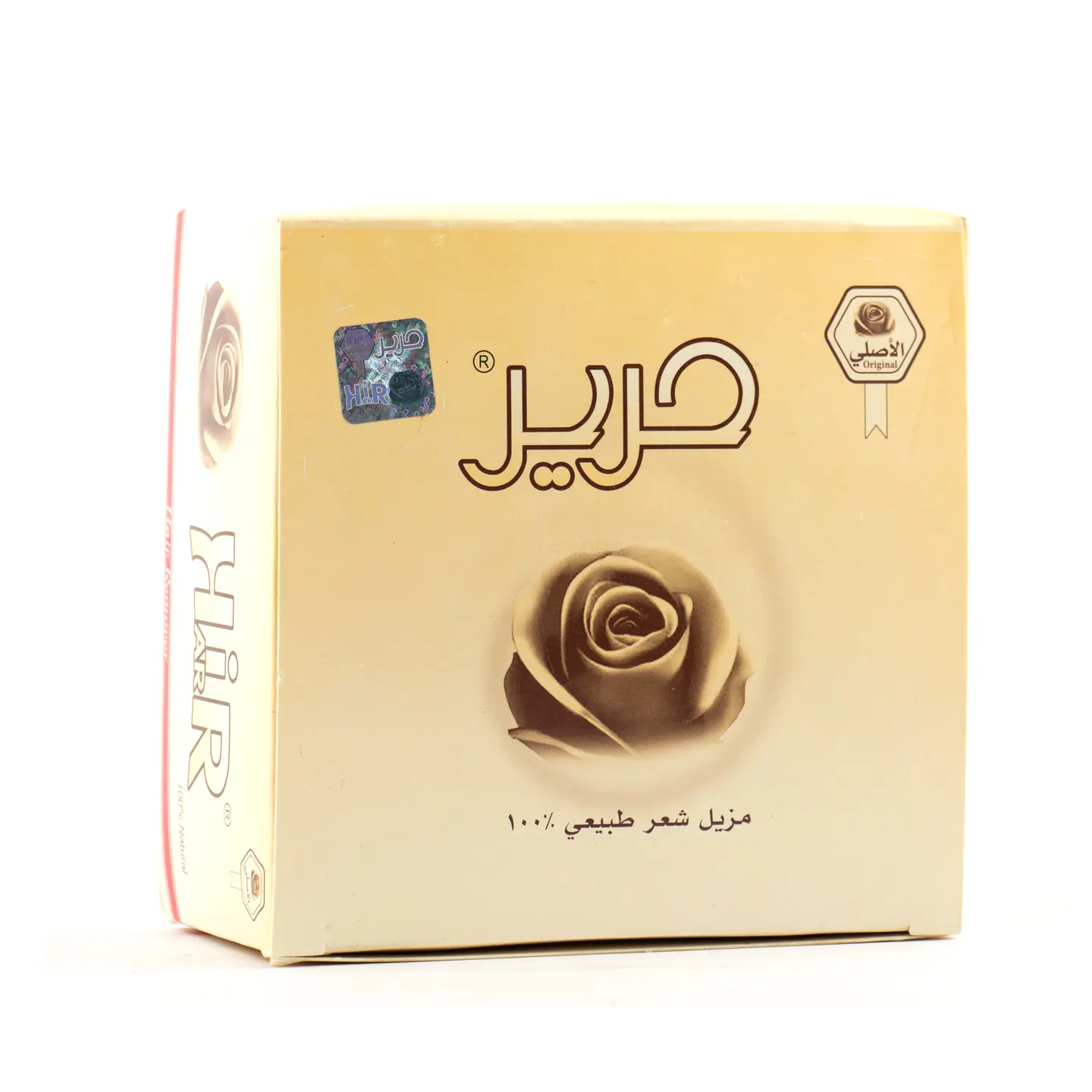 حرير مزيل شعر طبيعى 400جم