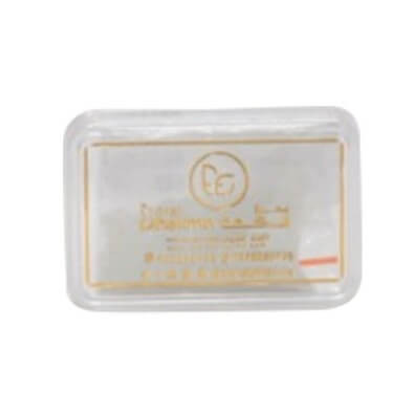 الحكمه بودره تشقير 10جم