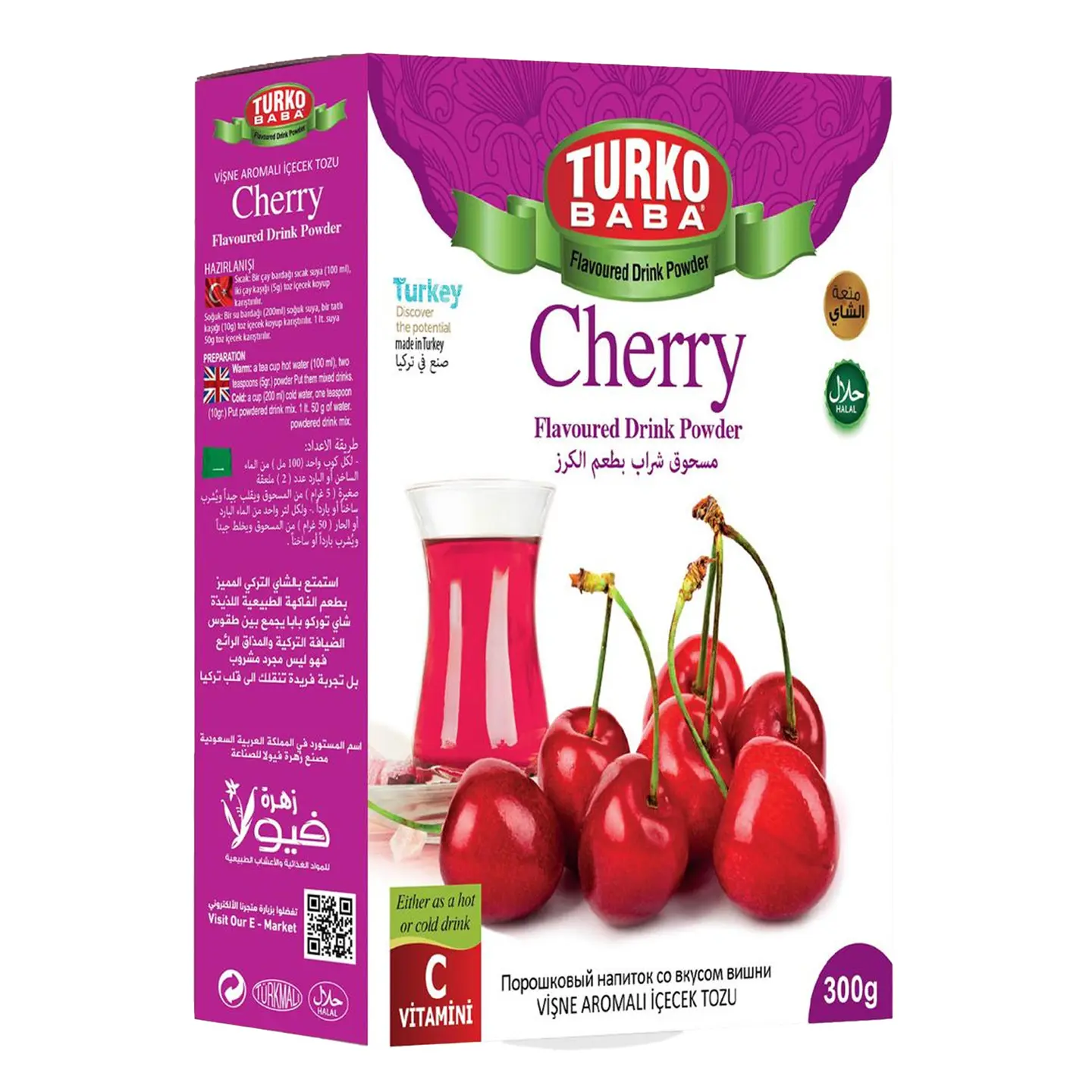 تروكوبابا مشروب الكرز ناعم 300جم