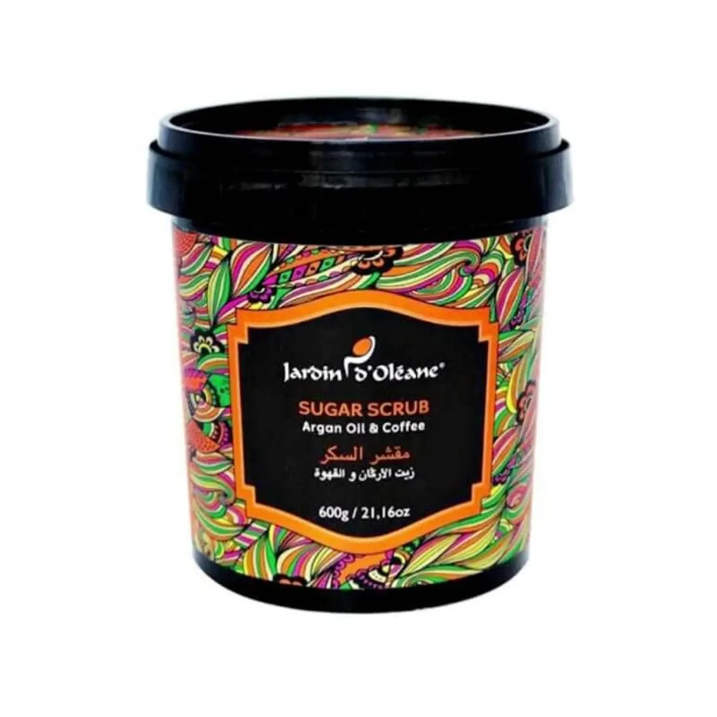 جاردن مقشر سكر بزيت اركان وقهوه 600جم
