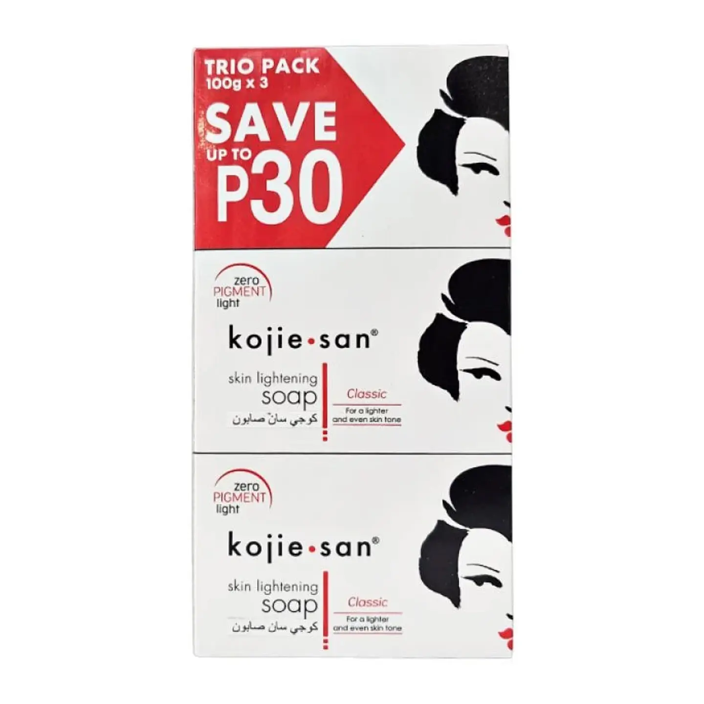 كوجي صان صابون لتفتيح البشره 3قطع*65مل