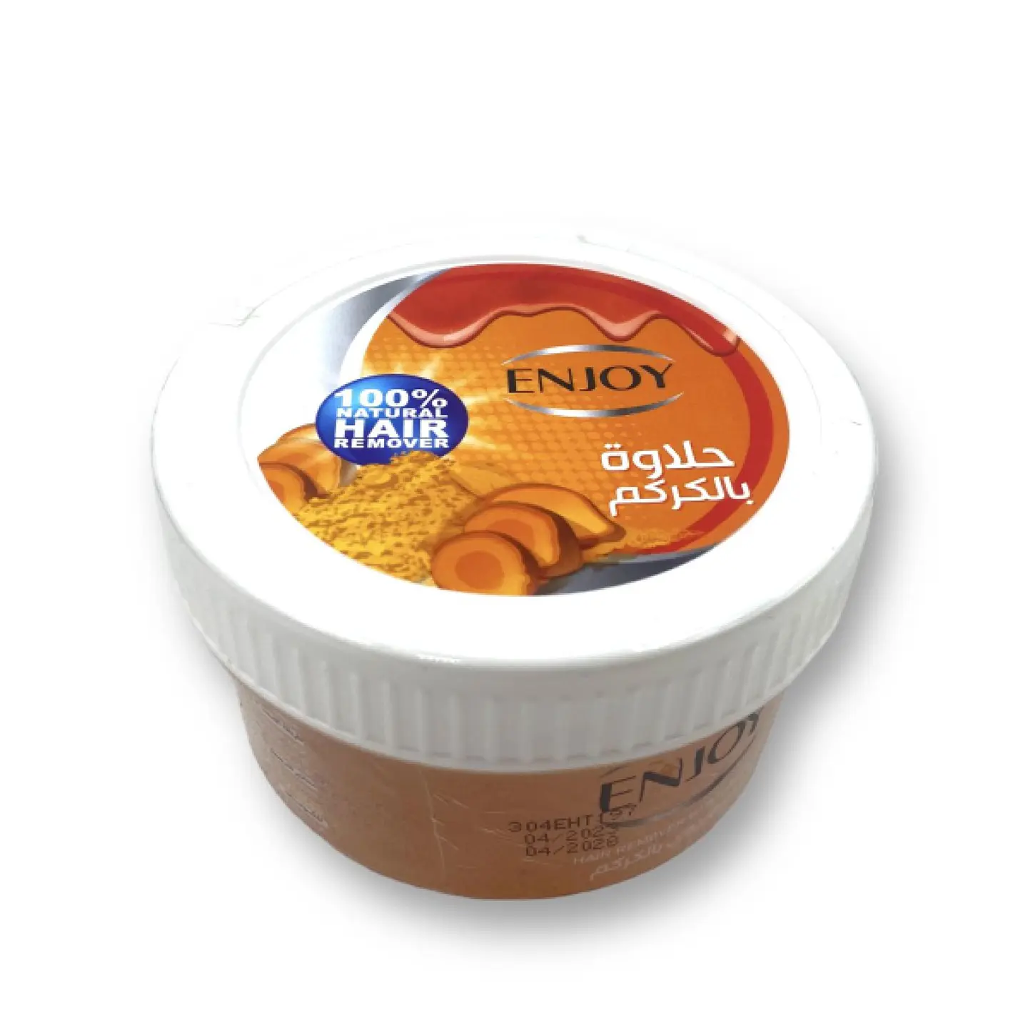 انجوى حلاوه لازاله الشعر بالكركم 400مل