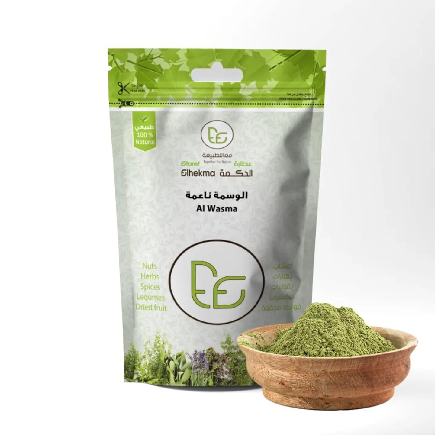 الحكمة عشبه الوسمه ناعمه 100جم