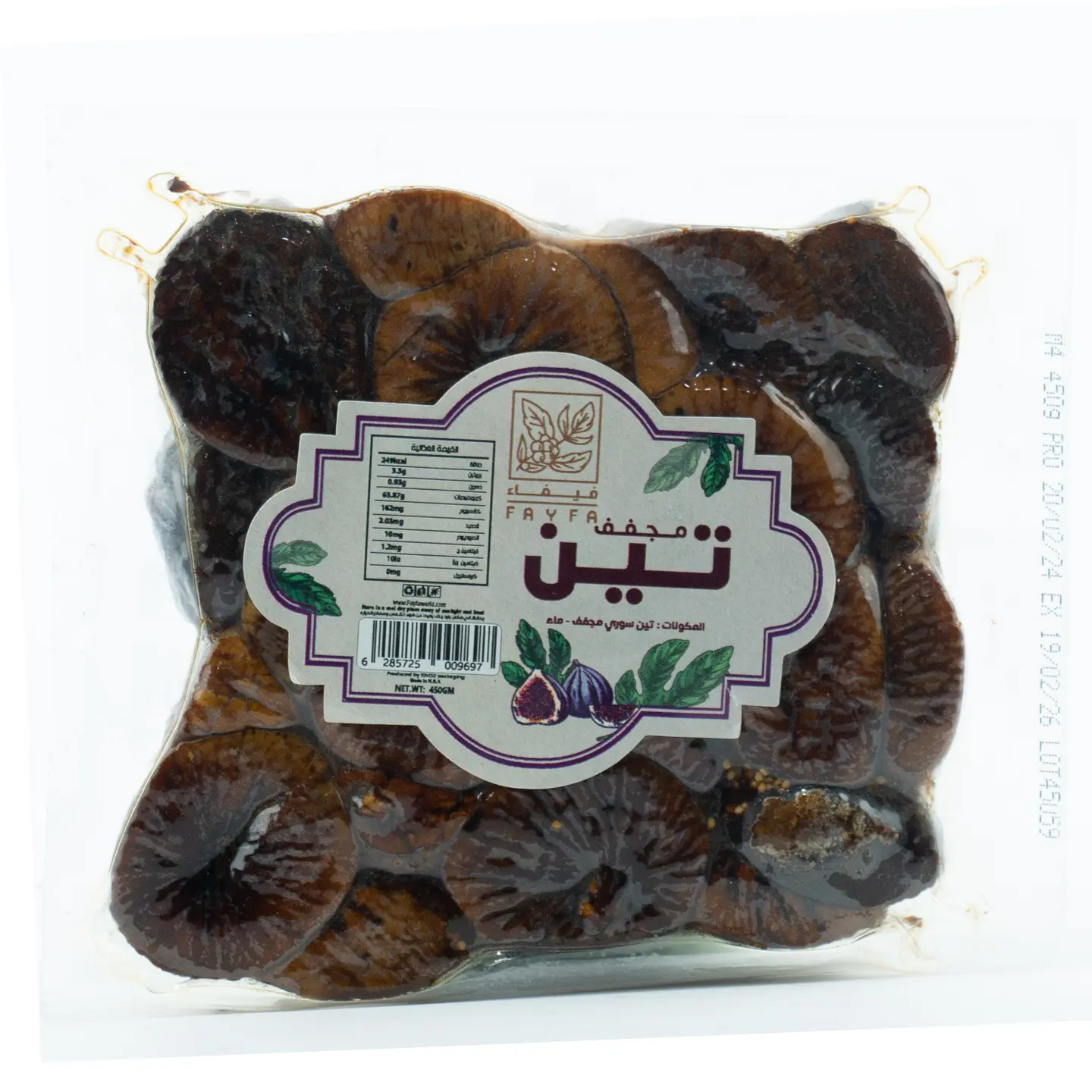 فيفاء تين مجفف 450جم