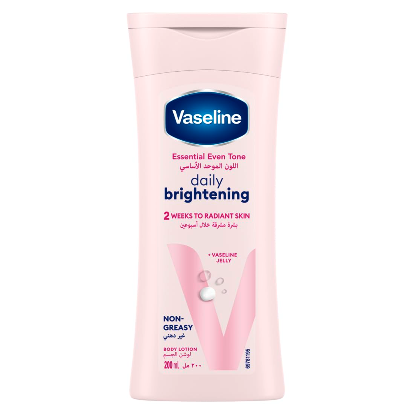 فازلين لوشن موحداللون 200مل