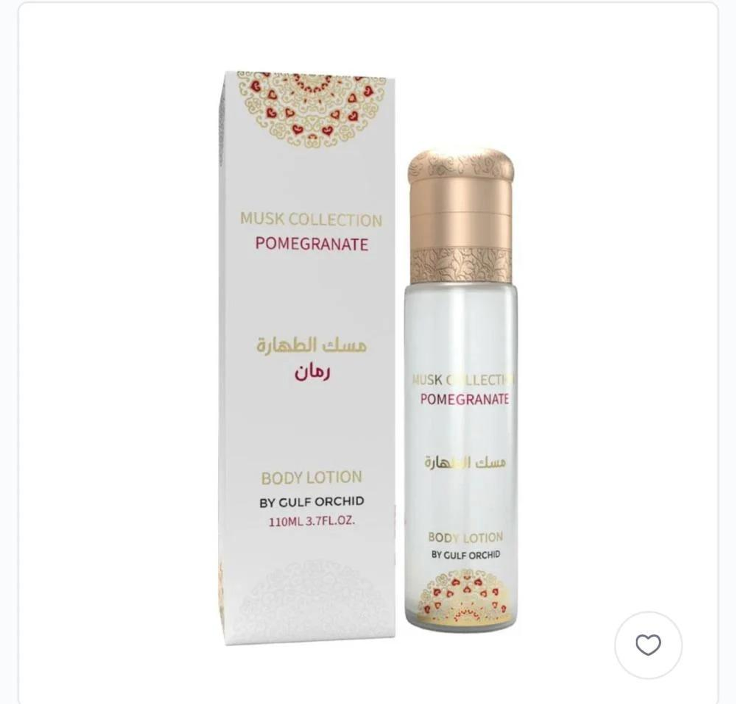 جلف اوركيد لوشن الجسم مسك الطهاره رمان 110مل