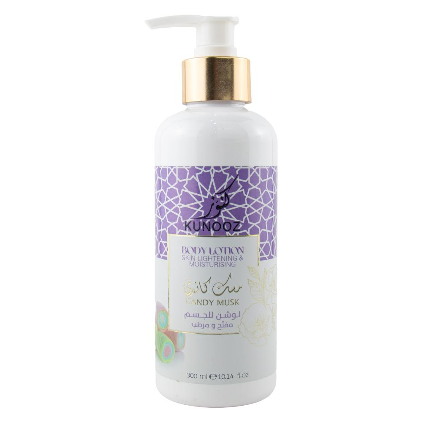 كنوز لوشن مرطب ومفتح للجسم بالكاندى300مل