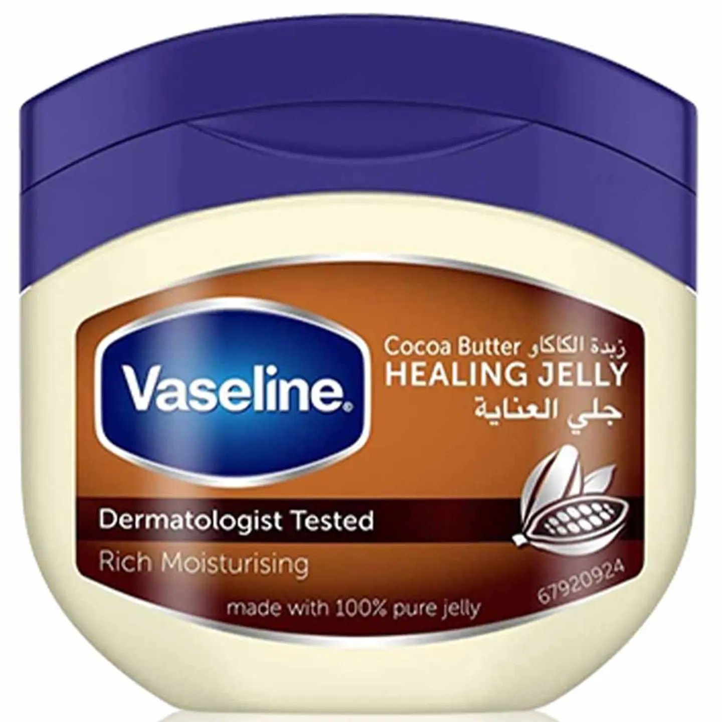 فازلين بزبده الكاكاو 100مل