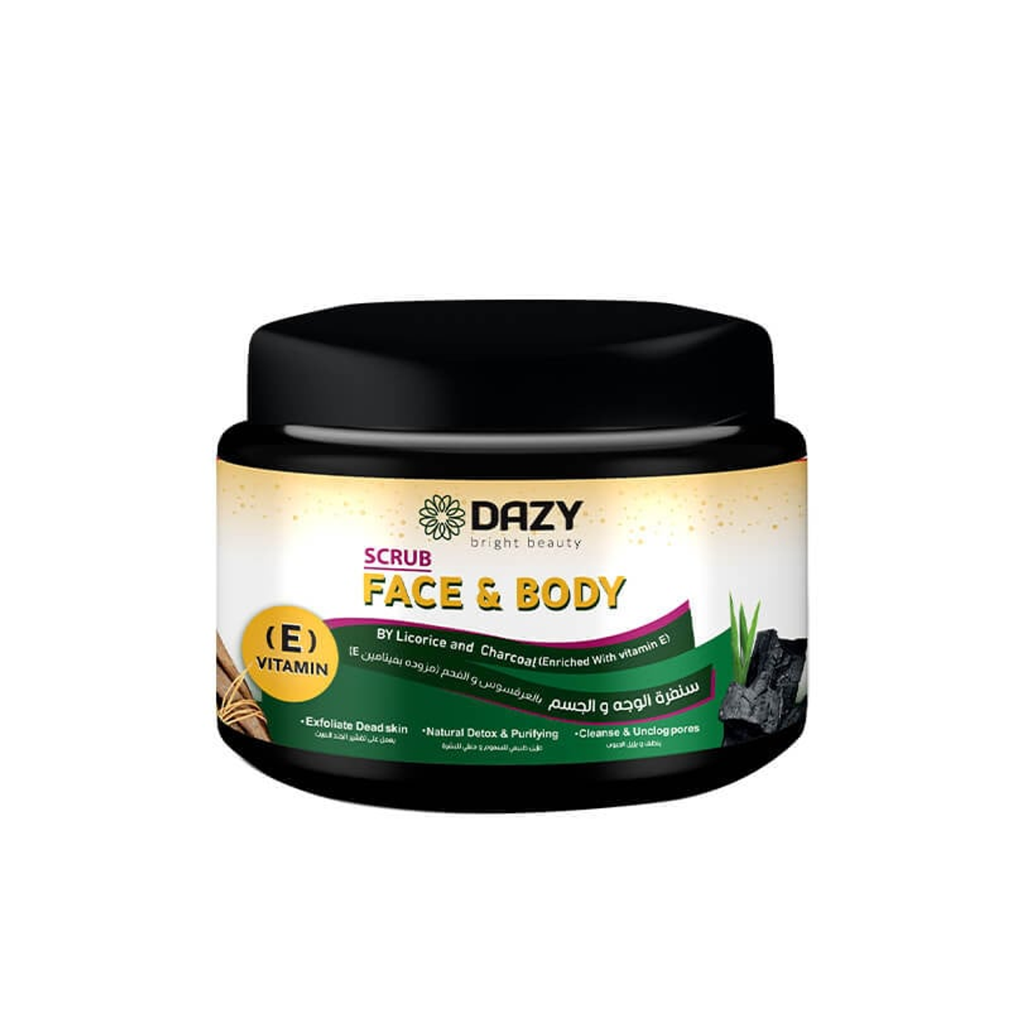 دازى سنفره الوجه بالعرقسوس 500جم