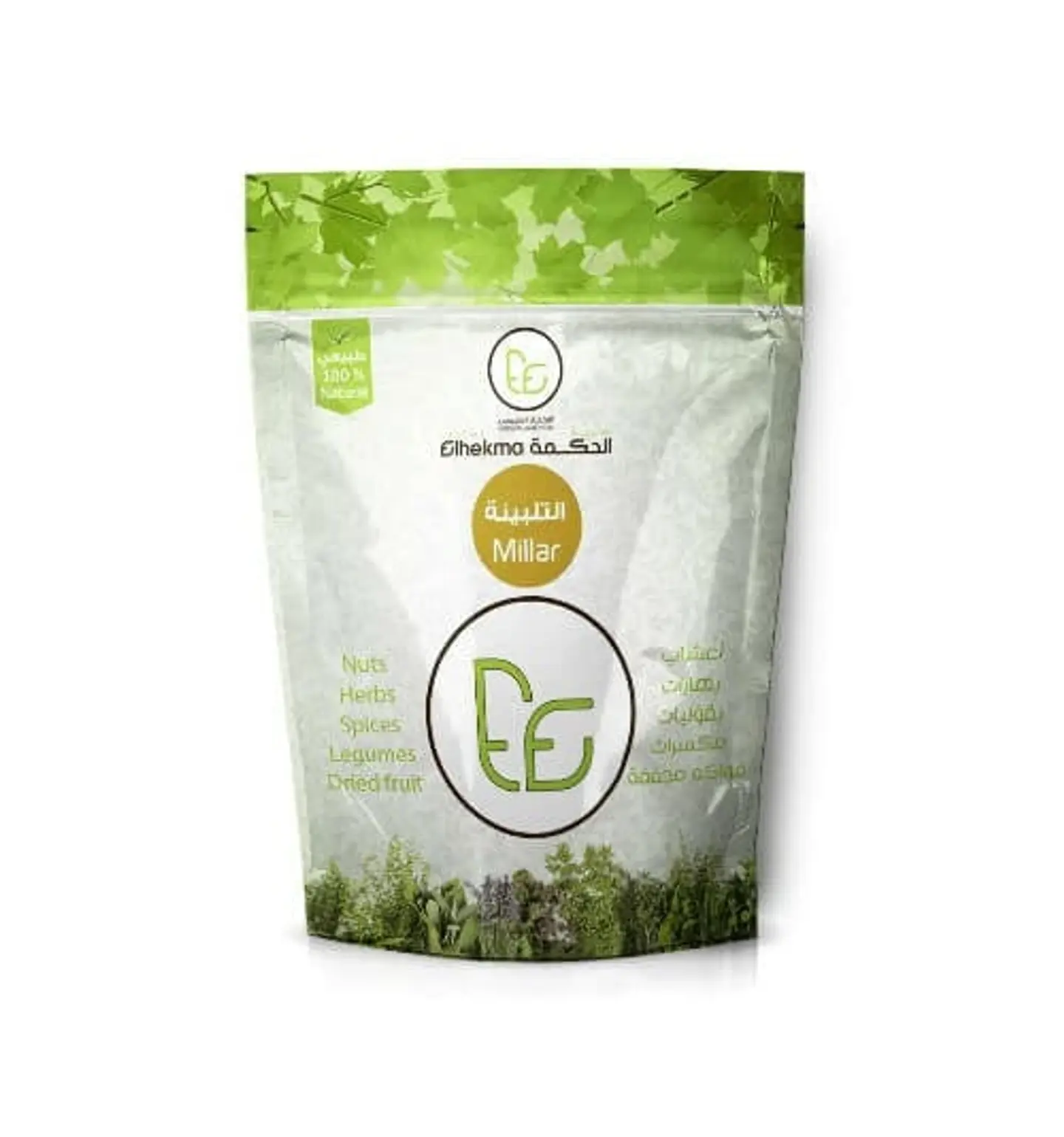 الحكمه التلبينه النبويه 200جم