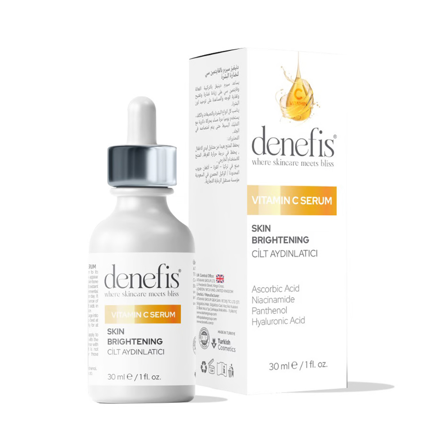 Denives Vitamin C Serum For Freshness And Unification Of Skin Tone 30 Ml