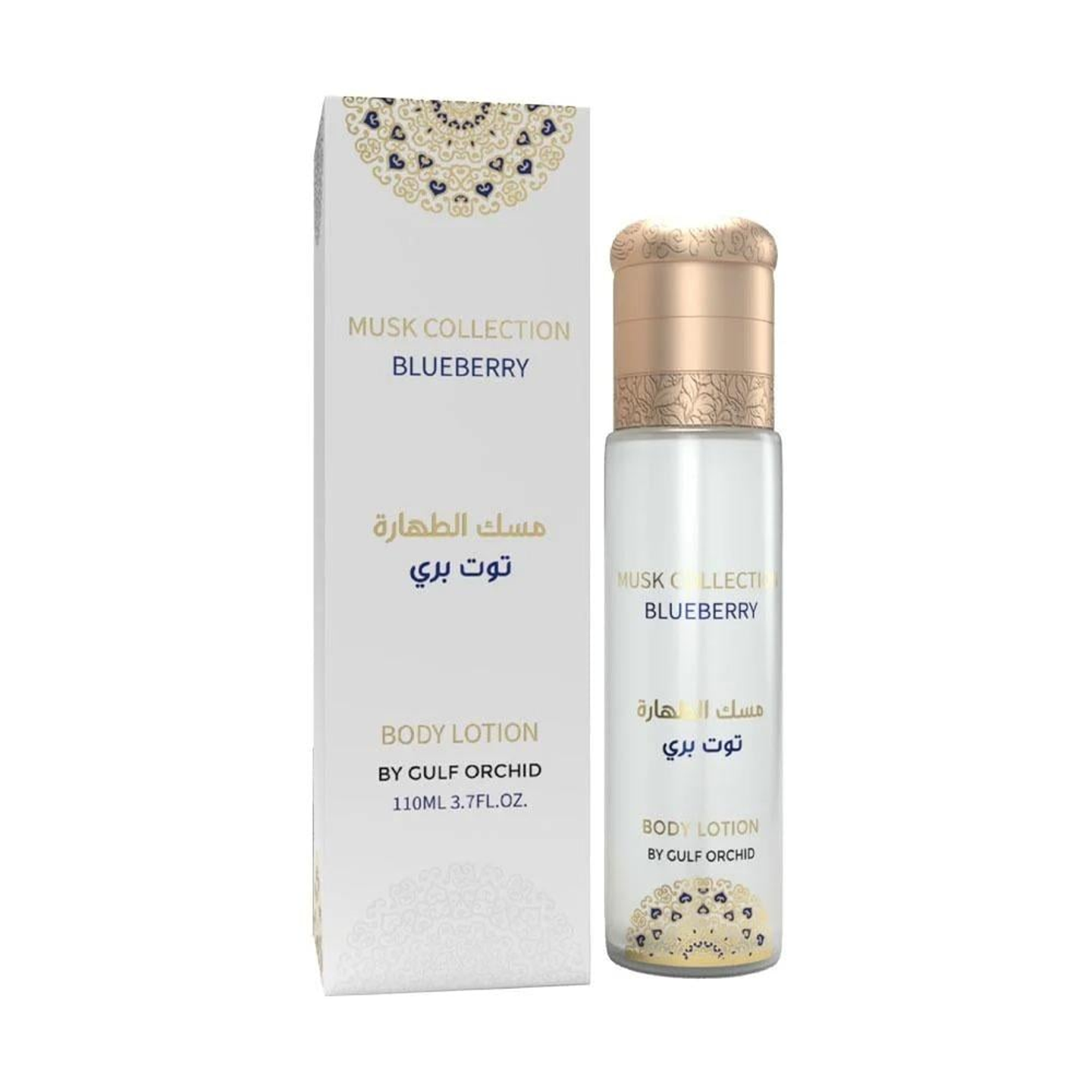 جلف اوركيد لوشن الجسم مسك الطهاره بالتوت 110مل