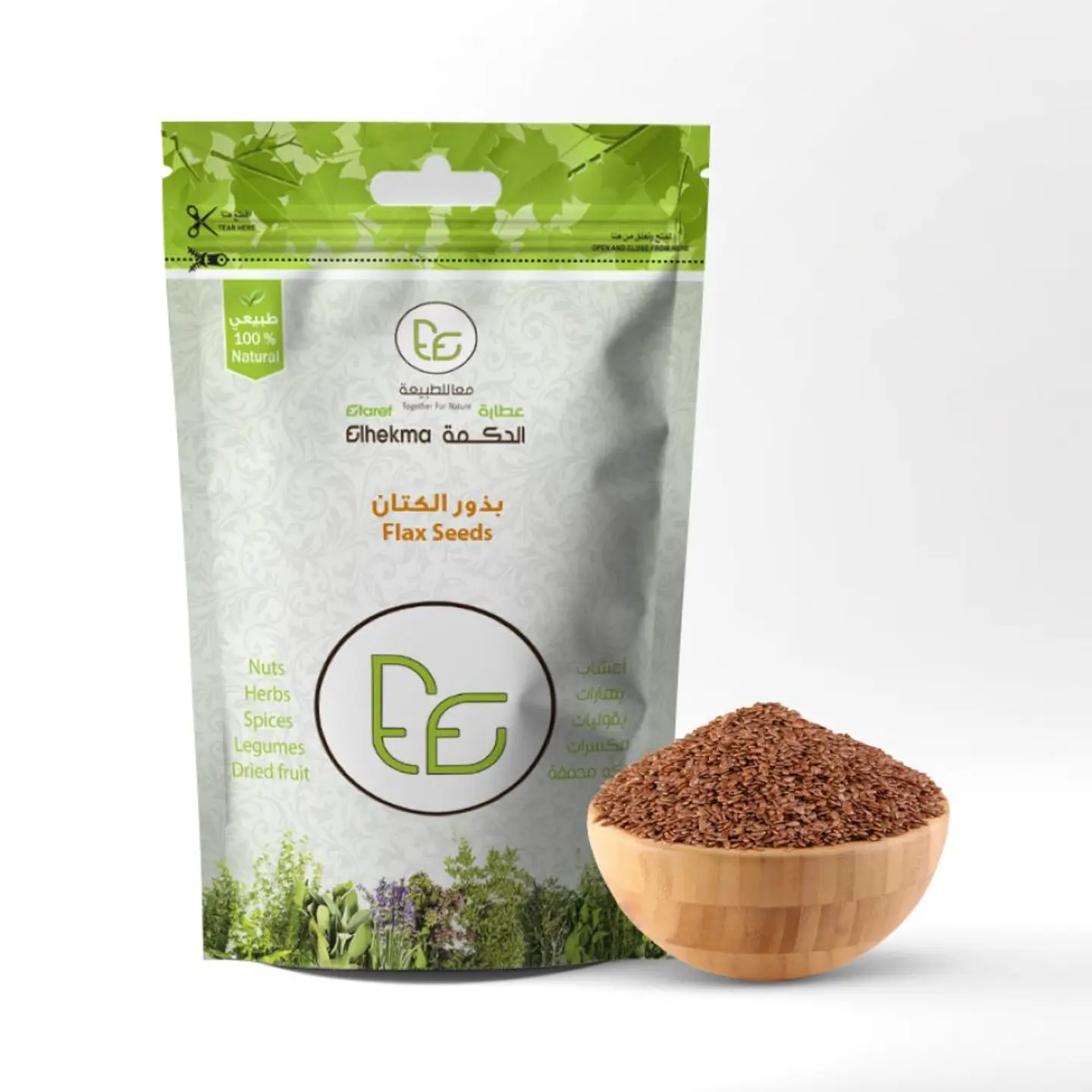 الحكمة بذور الكتان 250جم