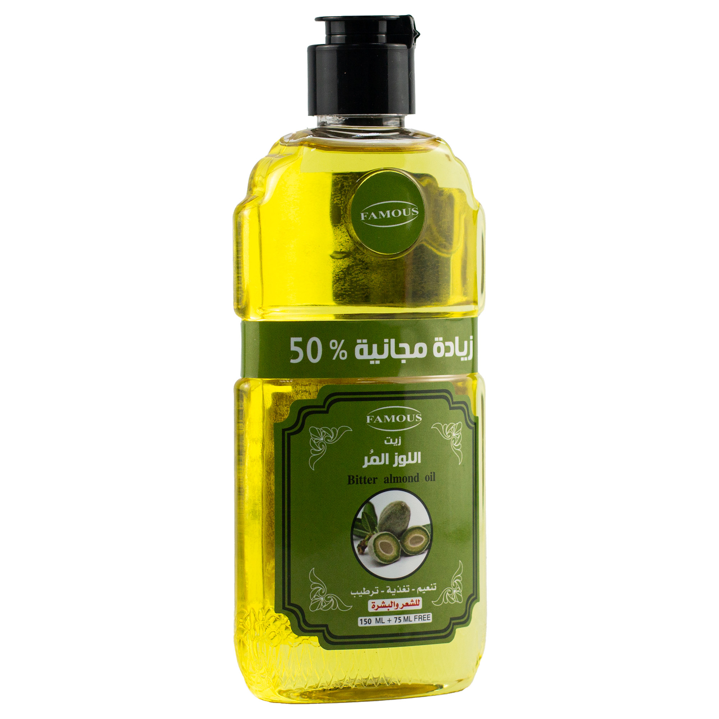 Femous Bitter Almond Oil – 150 Ml