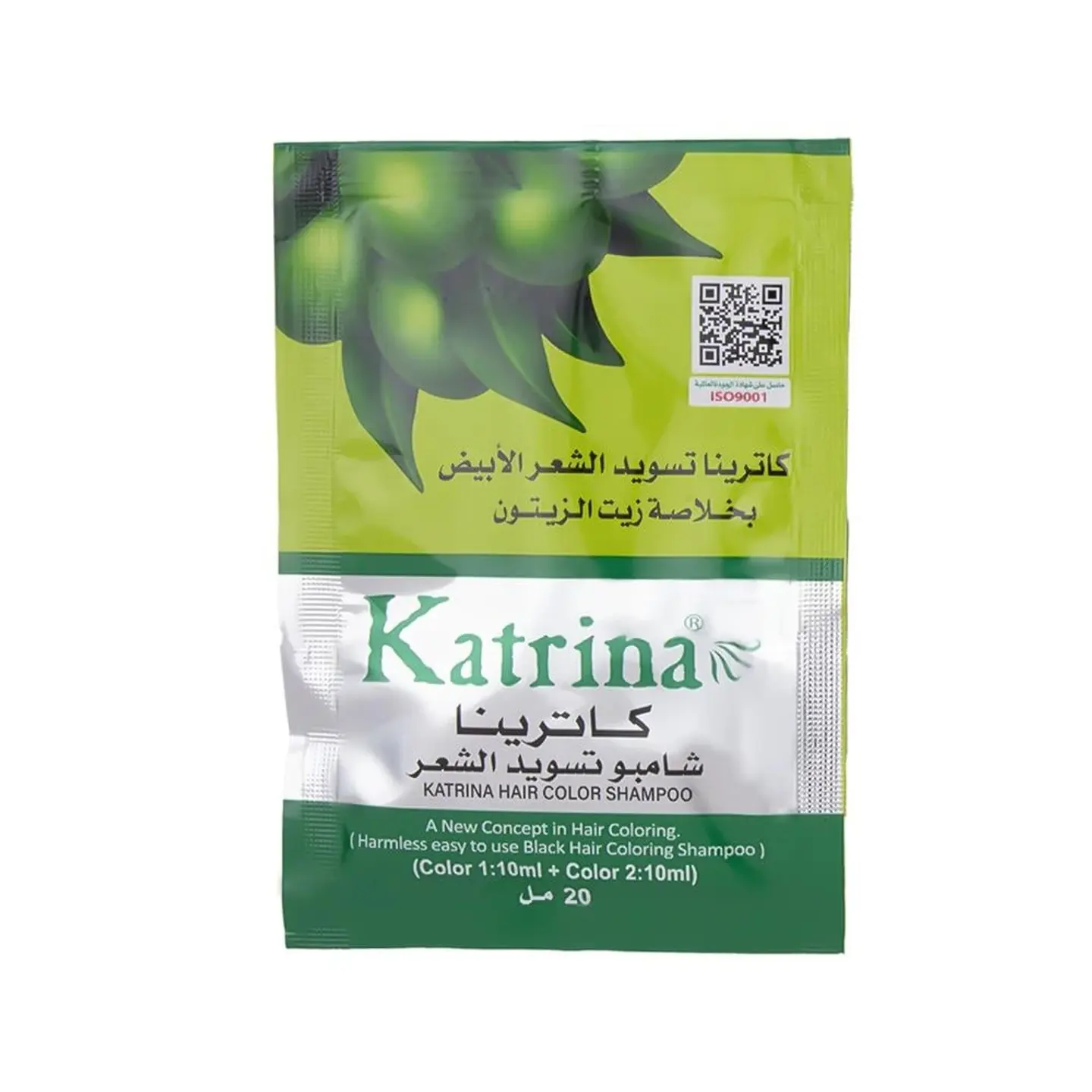 كاترينا شامبو اسود بخلاصه زيت الزيتون 20مل