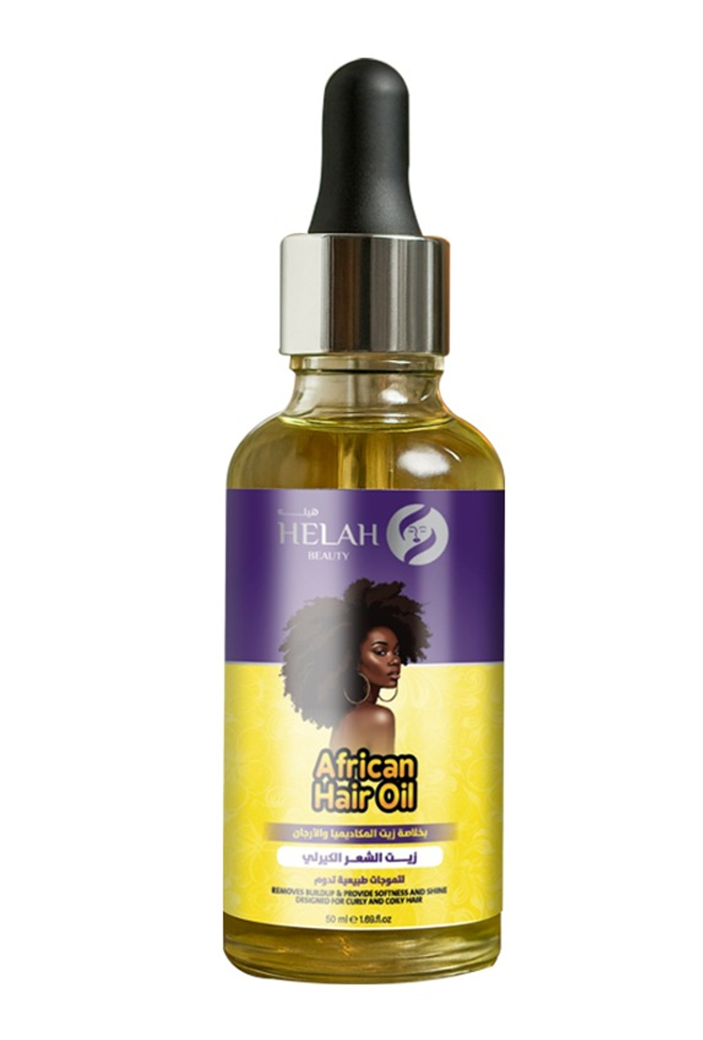 Heila Curl Hair Oil With Shea Butter