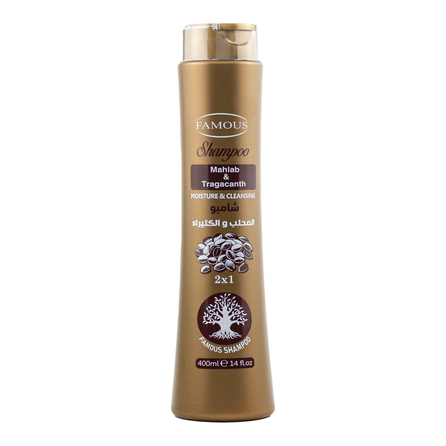 فيموس شامبو المحلب والكثيراء 400مل