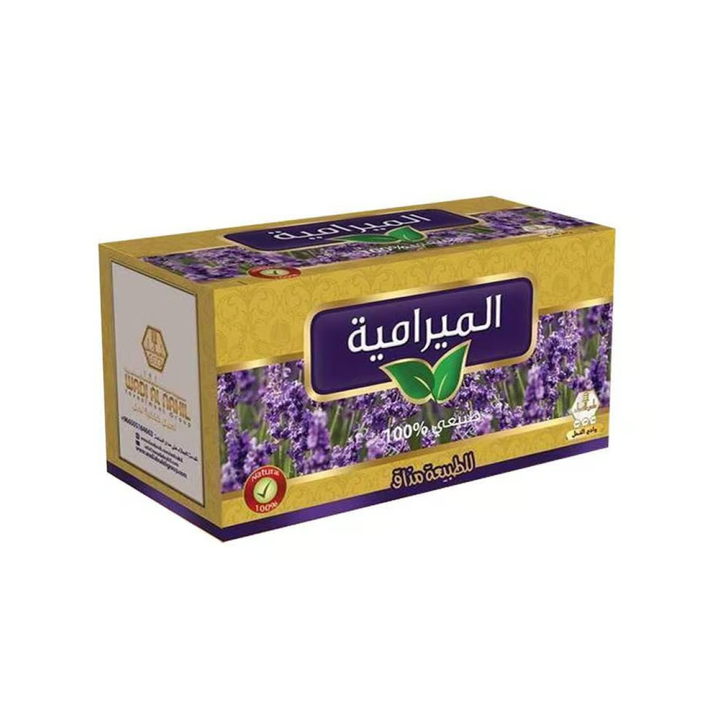 وادى النحل مشروب نبات المراميه 30كيس