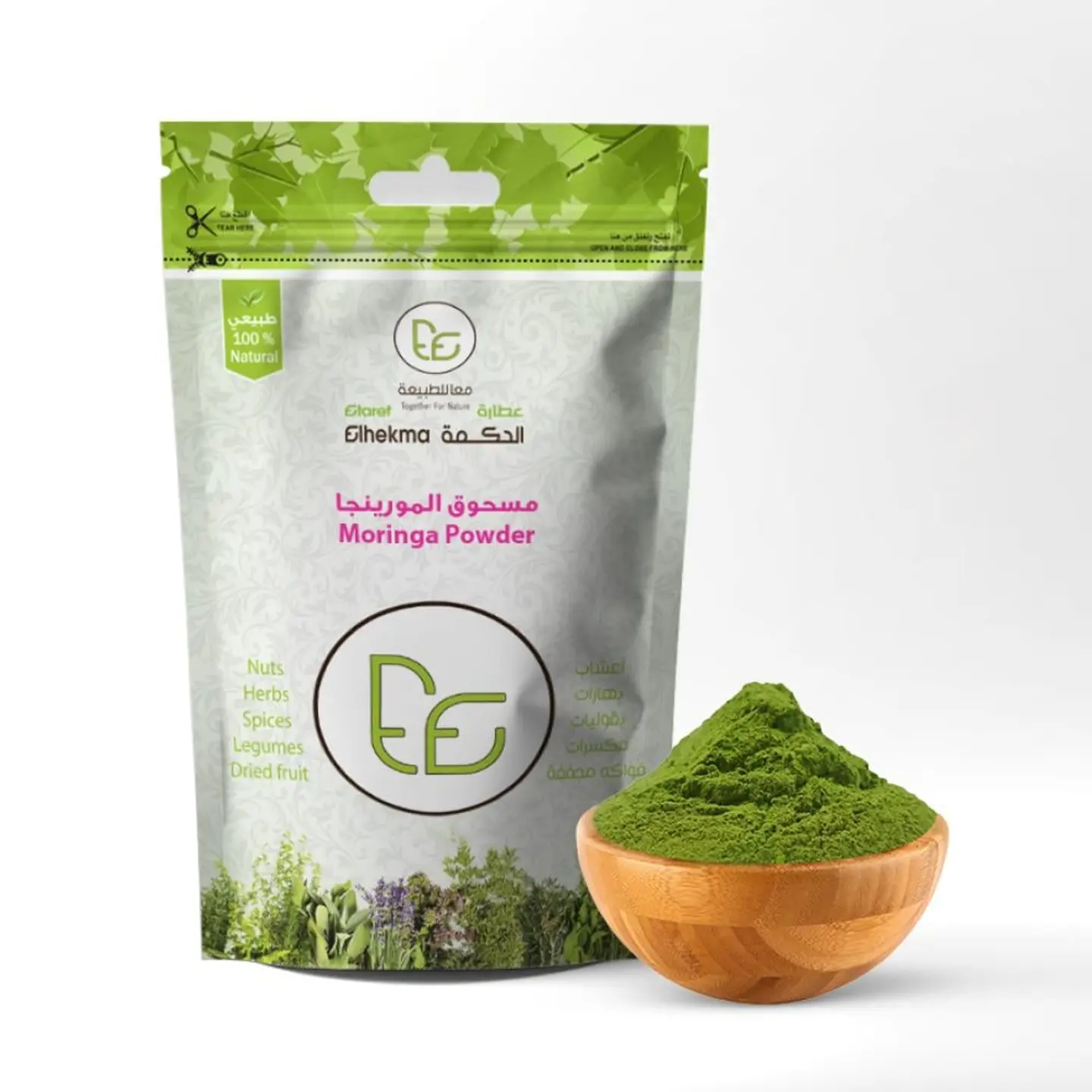 الحكمه مسحوق المورينجا 100جم