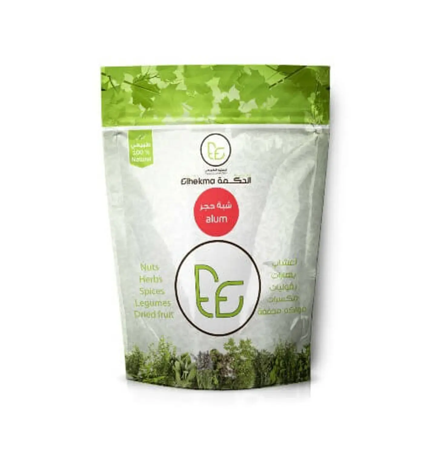 الحكمة شبه حجر 100حم