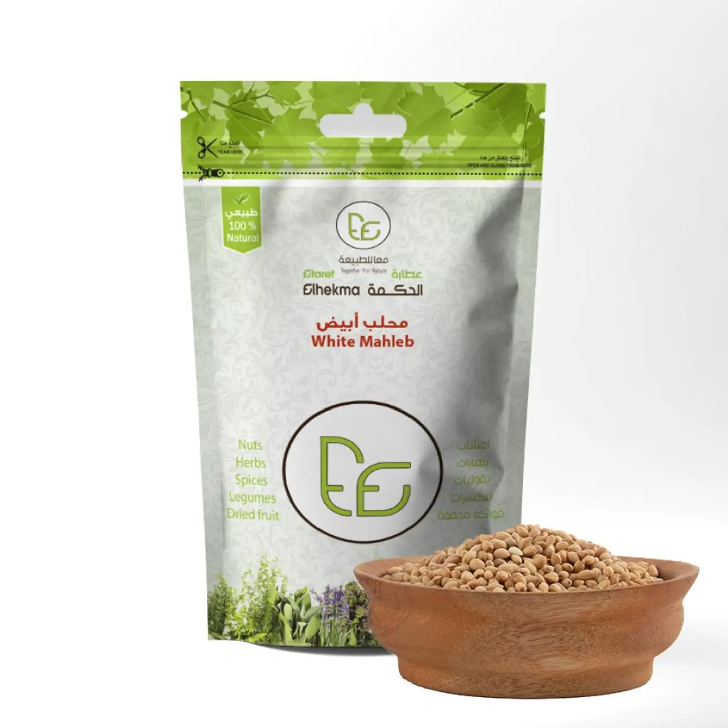 الحكمه محلب ابيض 100جم