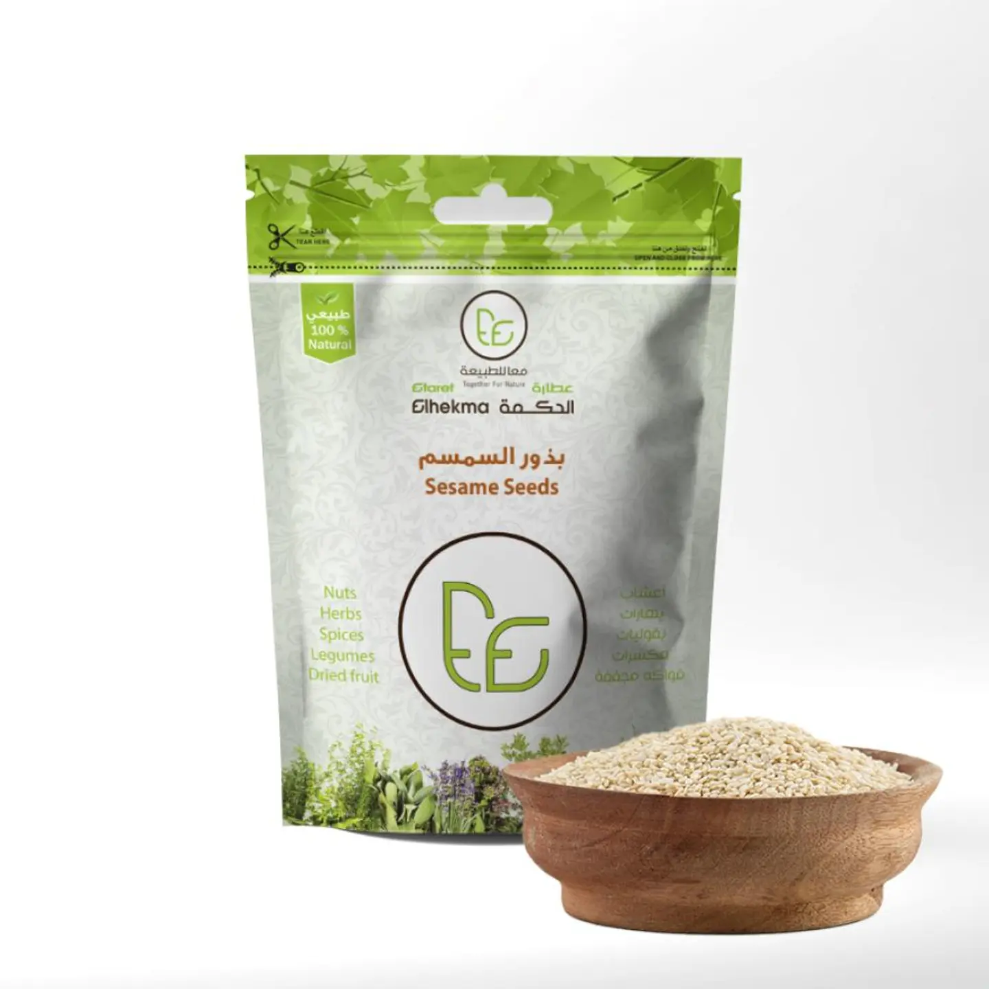 الحكمة بذور السمسم 150جم
