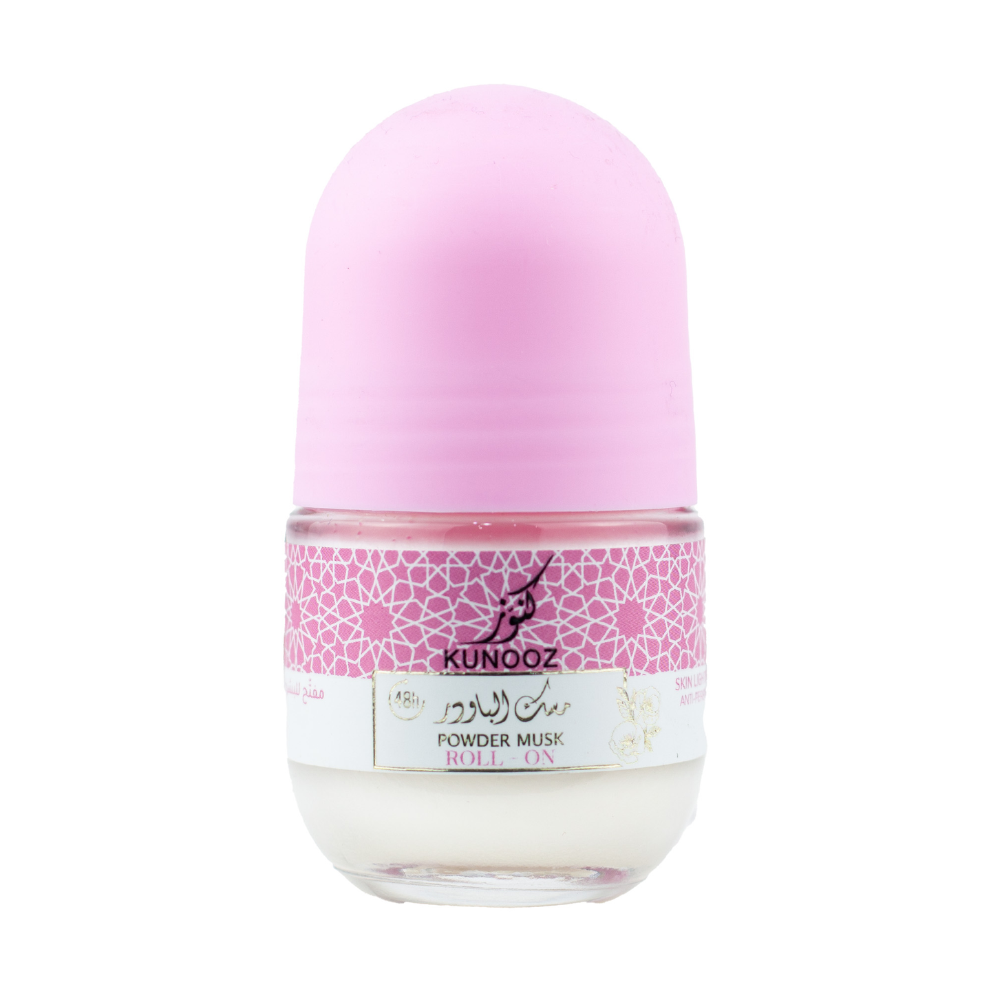 كنوز مزيل عرق ومفتح بمسك البودر٥٠مل