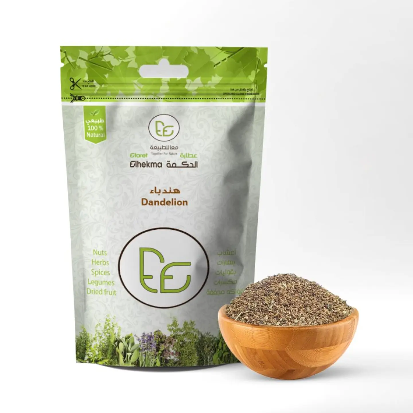 الحكمة هندباء 100جم