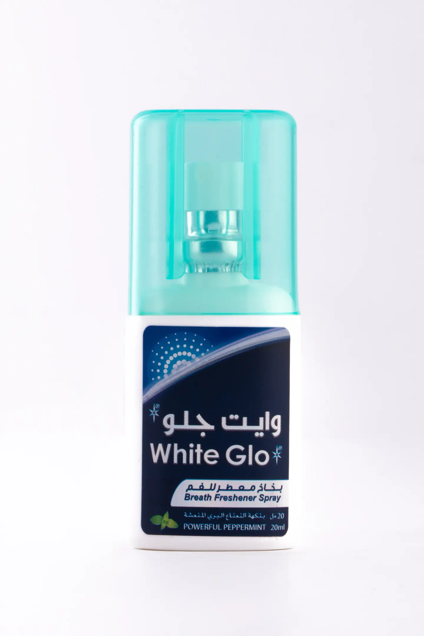 وايت جلو بخاخ معطر للفم 20مل