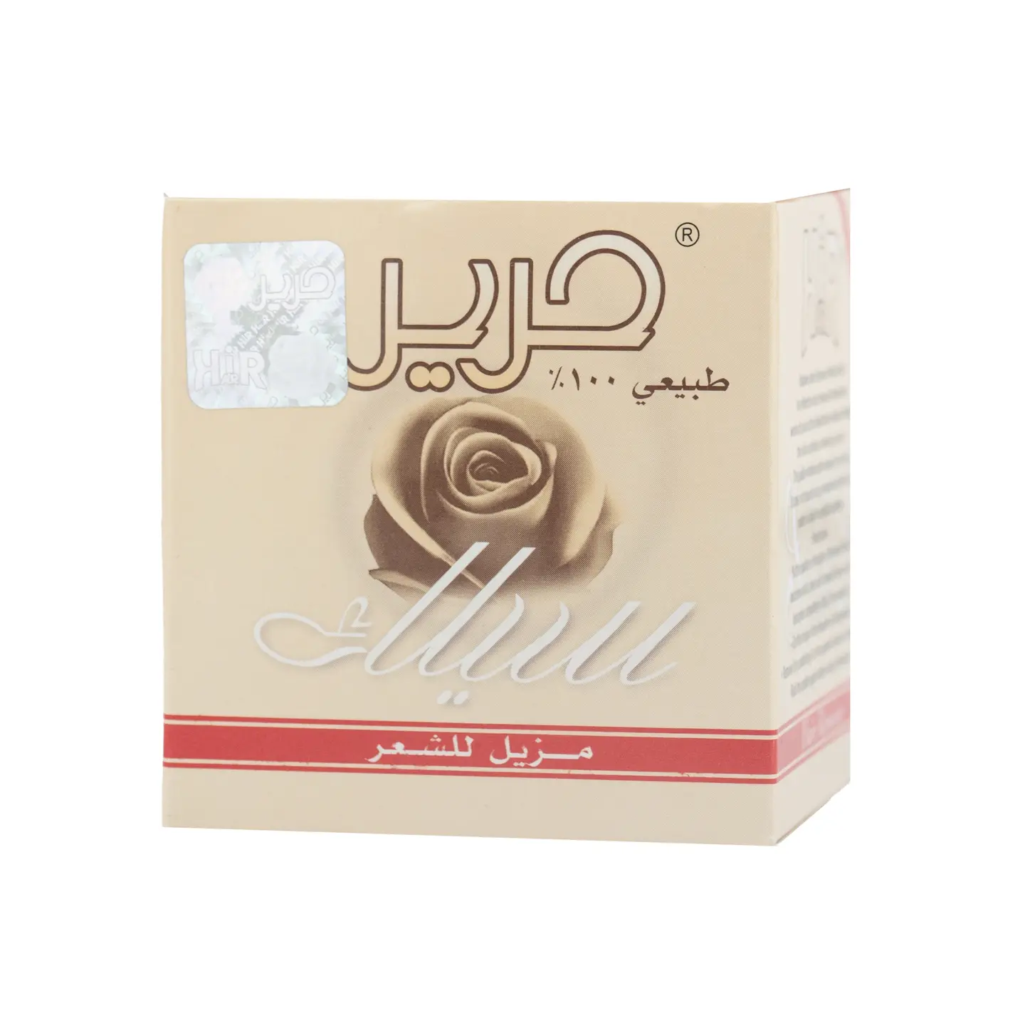 حرير مزيل شعر طبيعى 90جم