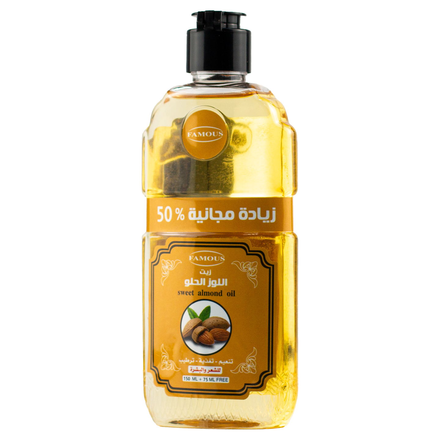 Femous Sweet Almond Oil – 150 Ml
