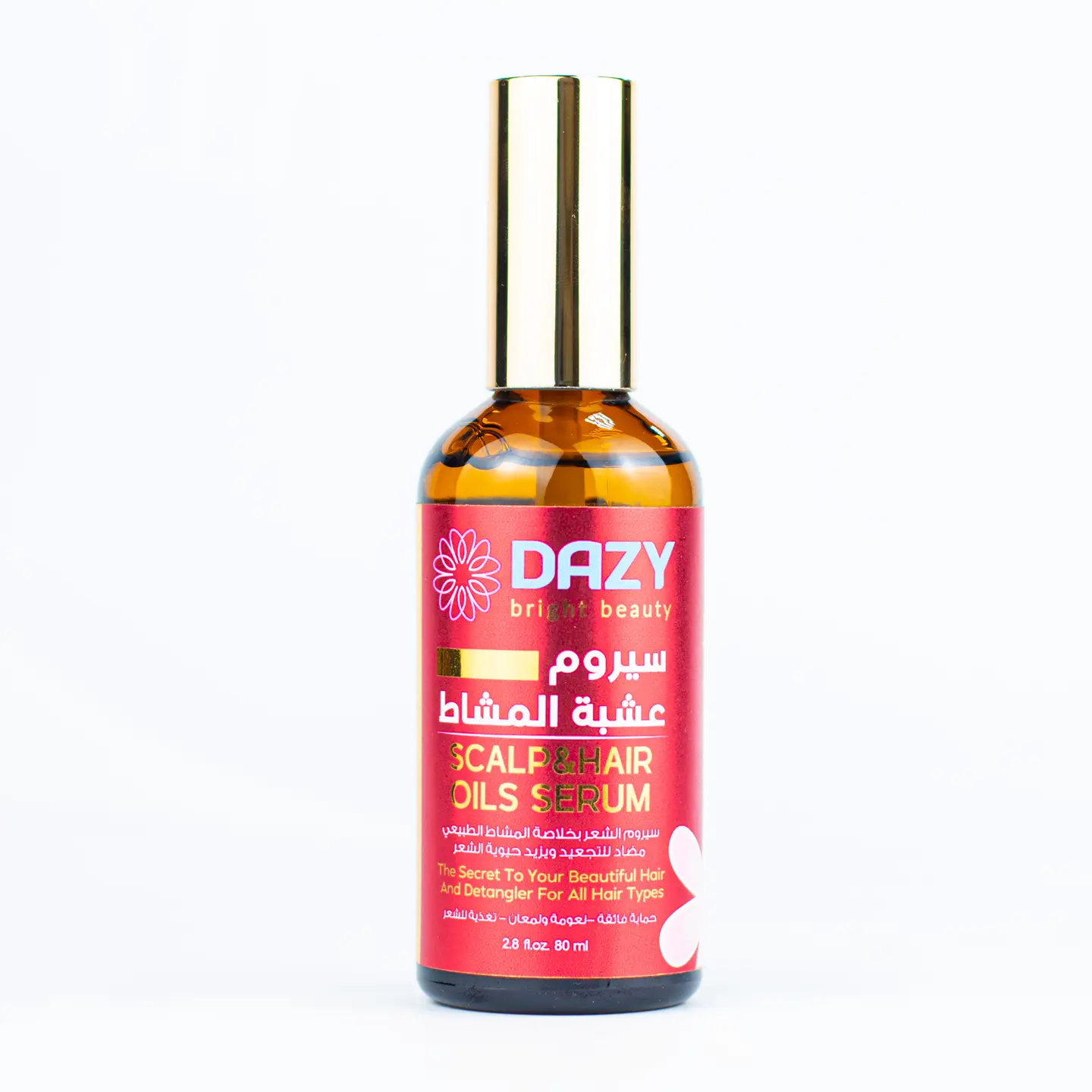 دازى سيروم الشعر بالمشاط الطبيعى 80مل