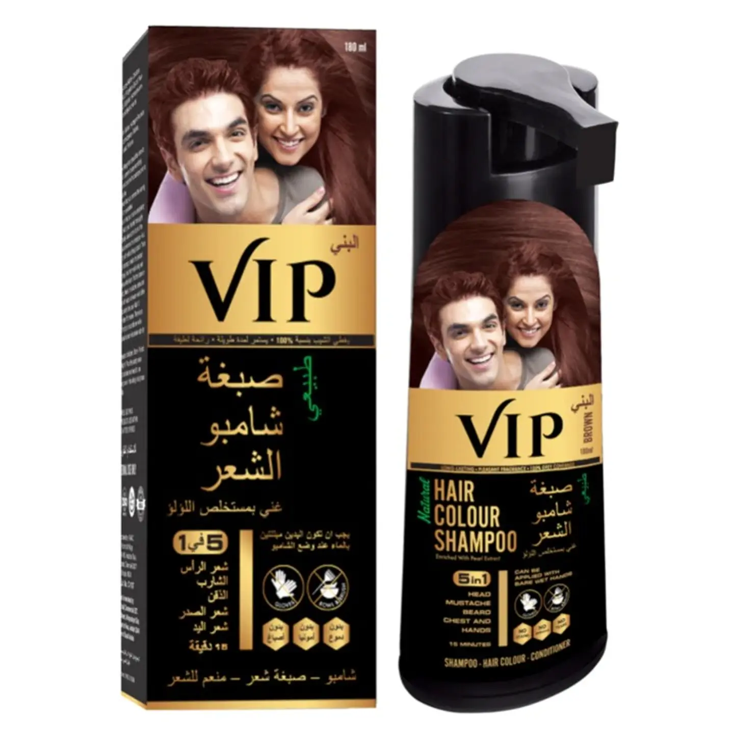 فى اى بى شامبو بنى 180مل