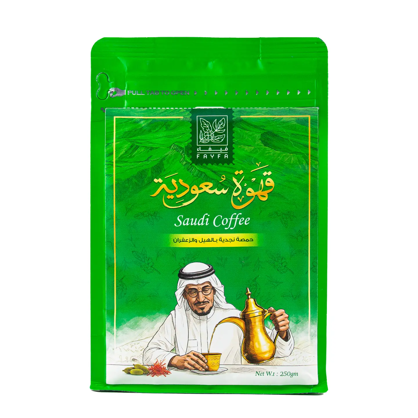 فيفاء قهوه سعوديه 250جم