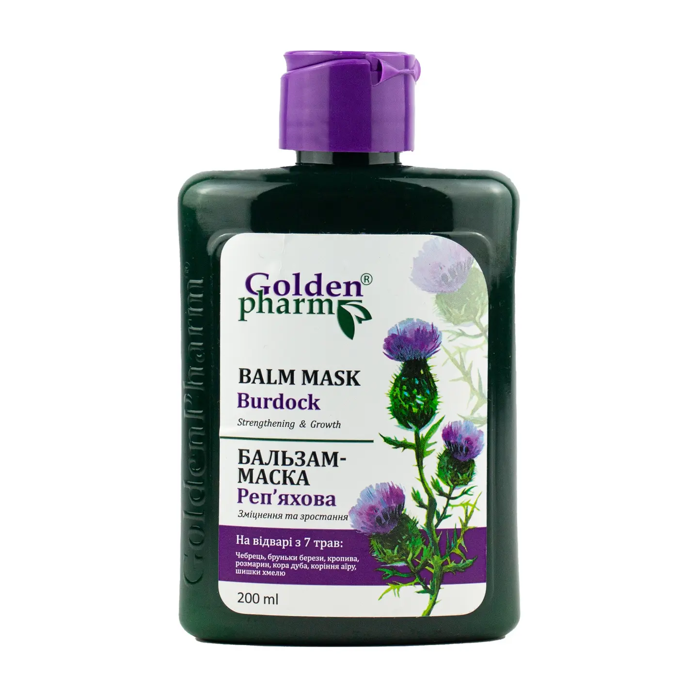 جولدن فارم قناع بلسم الشعر بالارقطيون 200مل